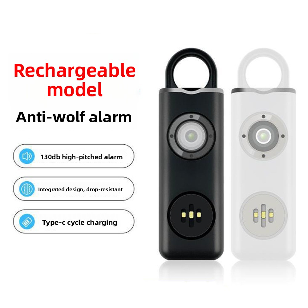130 높은 DB 안전 사운드 개인 경보기 배터리 부족 - Personal Alarm Keychain 리뷰 및 가격